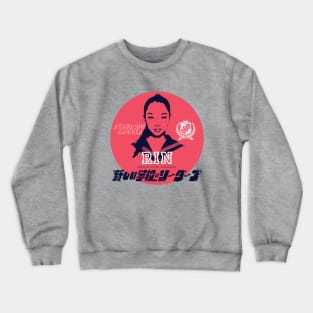 RIN - Atarashii Gakko! Crewneck Sweatshirt